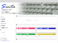 sinta-nc.net