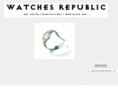 watchesrepublic.com