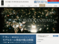 ichijotower.jp