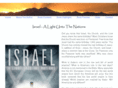 israel-alightuntothenations.com