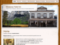 mariposahotelinn.com