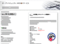 opc-net.com