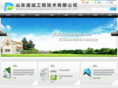 sddce.com