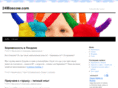 24moscow.com