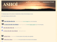 ashoi.net