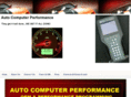 autocomputerperformance.com