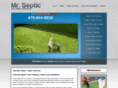 gwinnettseptic.com