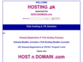 hosting.pk