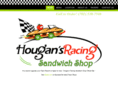 hougans.com