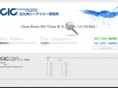 kitakyu-cic.co.jp