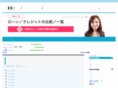 money-ex.net
