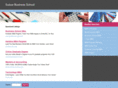 suissebusinessschool.com