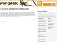 wongdeso.com