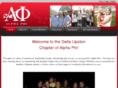 alphaphibwc.com