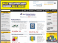djcleaningsupplies.co.uk