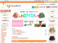 epicurez.com