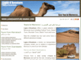 lignedaventure-maroc.com