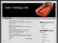 sam-tuning.com