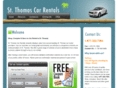 sttcars.com