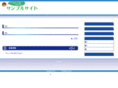 tintaijouhou.com