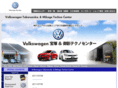 vwkobe.com