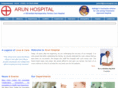 arunhospital.com