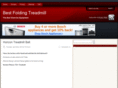 bestfoldingtreadmill.org