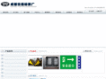 cdbpc.com