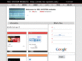 rec-system.com