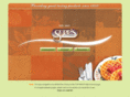seppsfoods.com