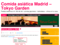 sushitokyogarden.com