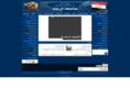 thiqaruni.org