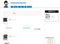toramoku.net