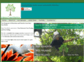 treesurgeonsaltrincham.co.uk