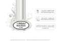 white-kitchen.com