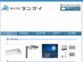 den-zai.com