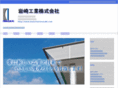 material-iwasaki.com