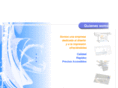 multigrafos.com