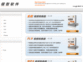 raizesoft.net