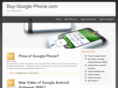 buy-google-phone.com