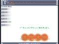 gen-network.com
