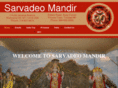 sarvadeo.com