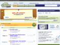 thecoupocnabin.com
