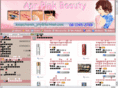 aorpinkbeauty.com