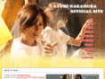 ayumi-nakamura.com
