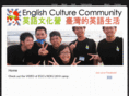 englishculturecommunity.com