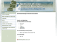 nwmia.org