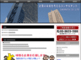 sakihata.com