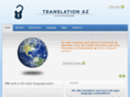 translationaz.com