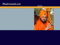 dhadrianwale.com